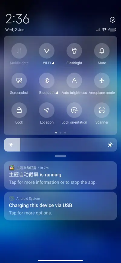 Deep Marine - Screenshot 5