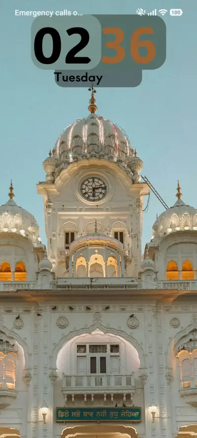 Clock Tower - Screenshot 1