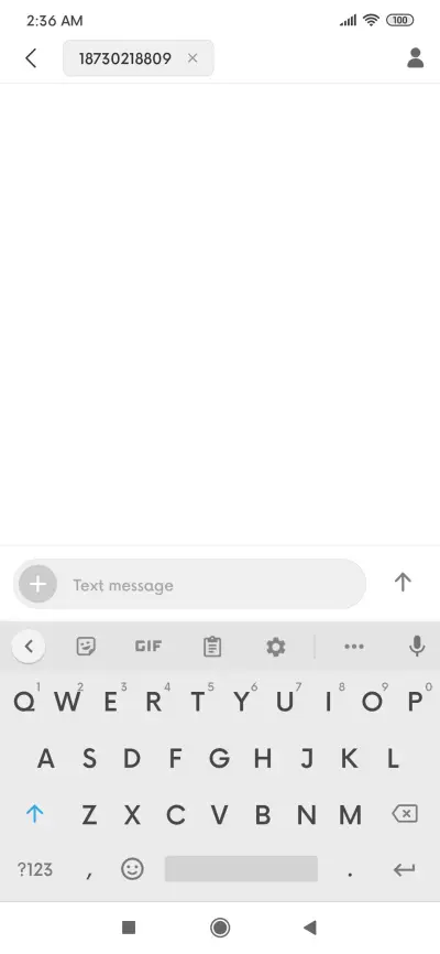 Now Medium - Screenshot 3