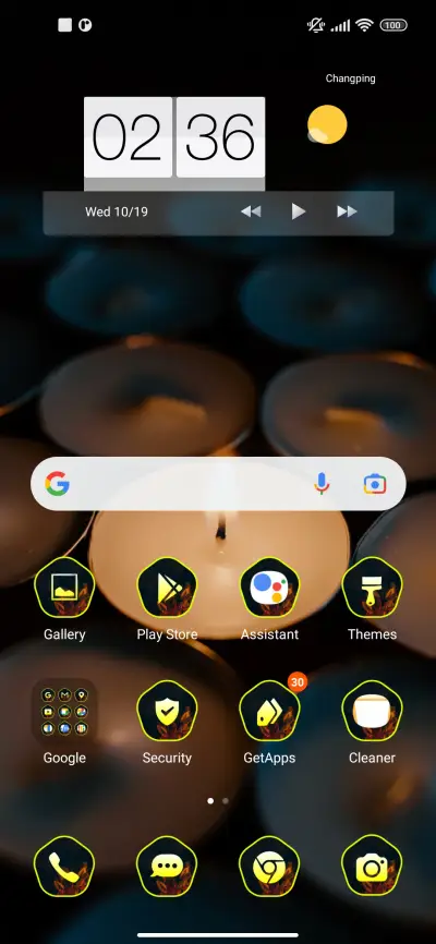 Diwali cool - Screenshot 2