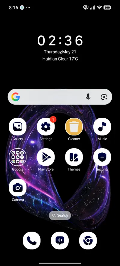 Neon Ring - Screenshot 2