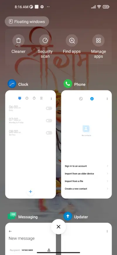 Jai Hanuman - Screenshot 4