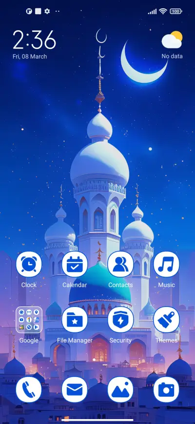 happy Ramadan III - Screenshot 2