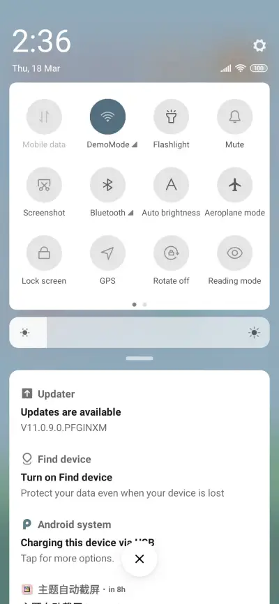 Be Careful - Screenshot 5