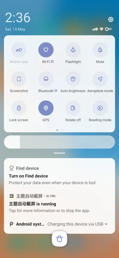 Blue OS v11 - Screenshot 5
