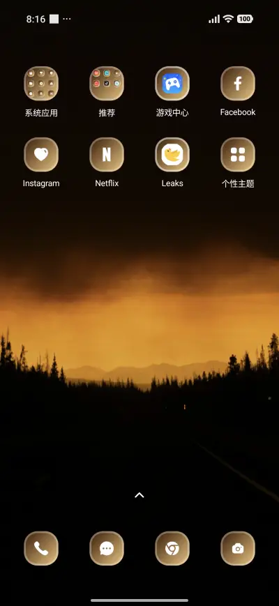 Dark mountain - Screenshot 3