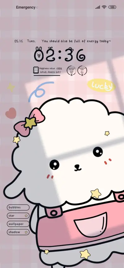 Couple Sheep - Screenshot 1