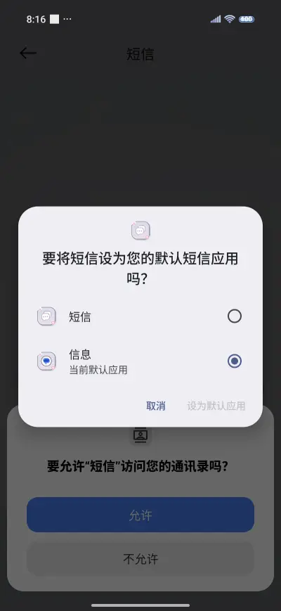 Winter photo - Screenshot 7