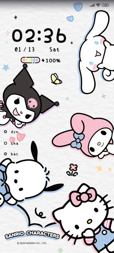 Sanrio simple - Screenshot 1