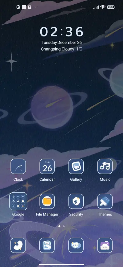 Cosmic Cat - Screenshot 2