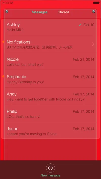 Dragon - Screenshot 7