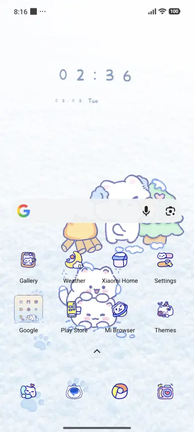 Cat in hiding - Screenshot 2