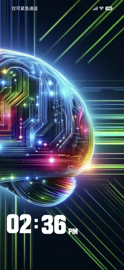 Brain Tech - Screenshot 1