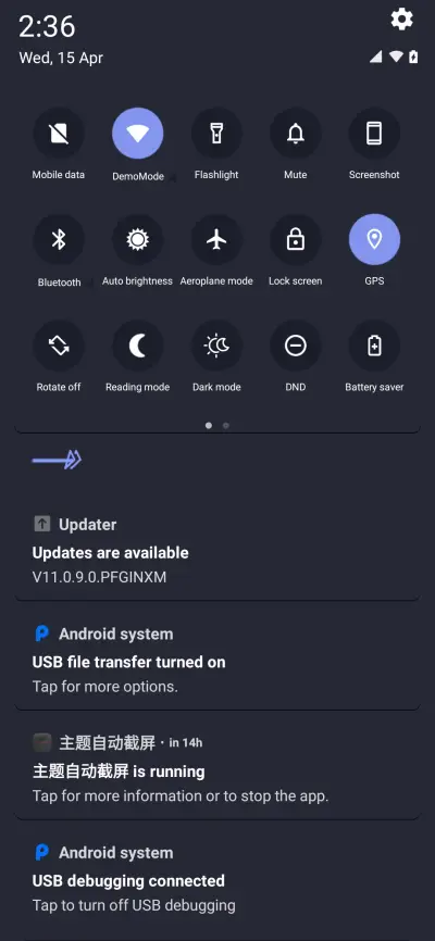 Dejavu Dark V11 - Screenshot 5