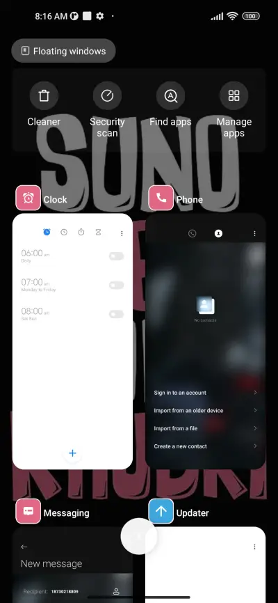 Sabki  Baatein - Screenshot 4