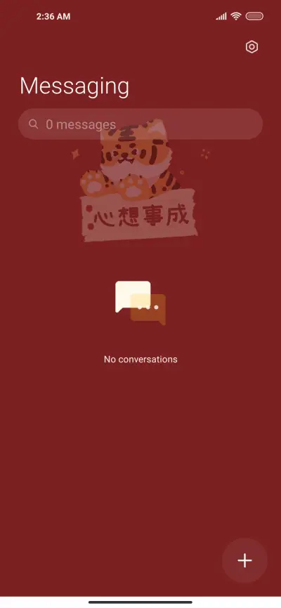 Fortune tiger - Screenshot 7