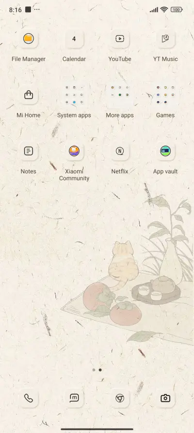 Ankang every day - Screenshot 3