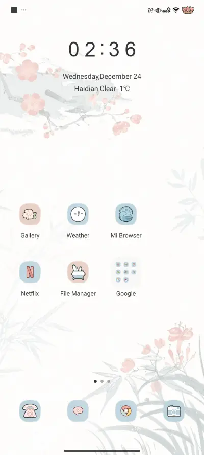 Snow flower - Screenshot 2