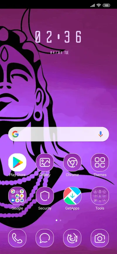 ShivAvatar - Screenshot 2