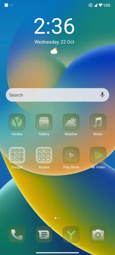 Green Glass V - Screenshot 2