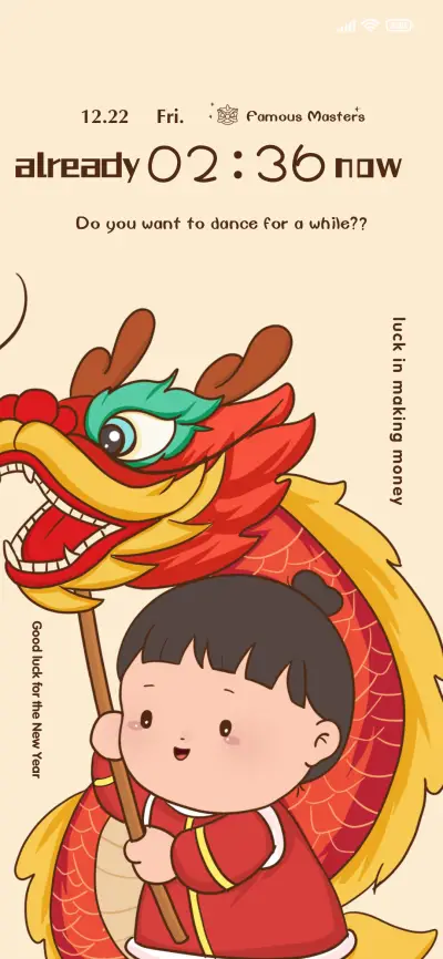 Dancing Dragon - Screenshot 2