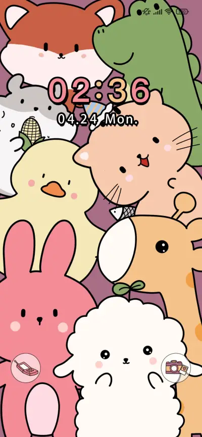 Cute Animal Party - Screenshot 1