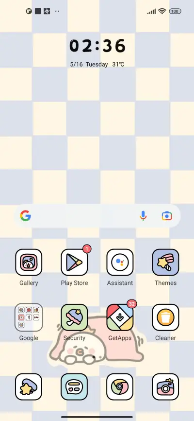 Star Duck - Screenshot 2