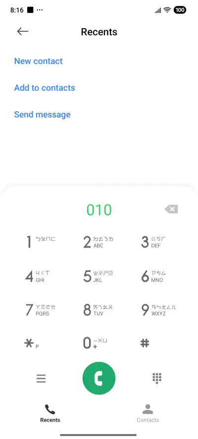 PITON KRIBO - Screenshot 6