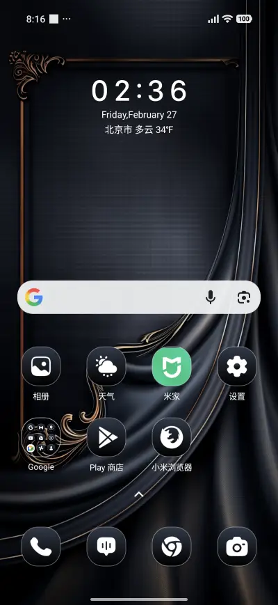 Ornament AI - Screenshot 2