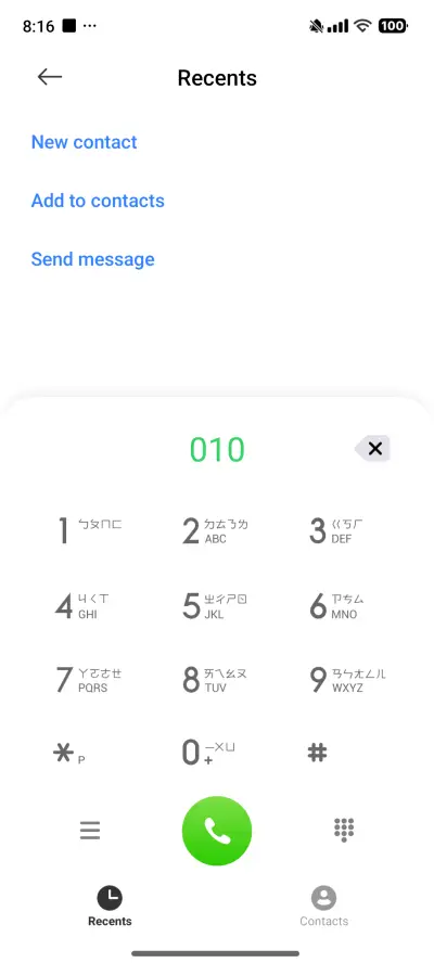 OX RU7 - Screenshot 6