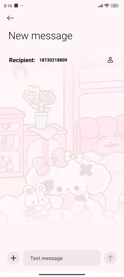 nono Fairy House - Screenshot 8