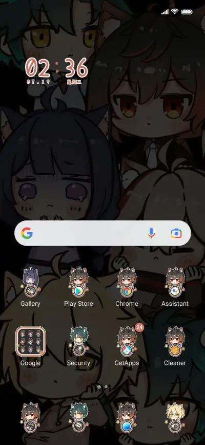 Cat Emperor - Screenshot 2