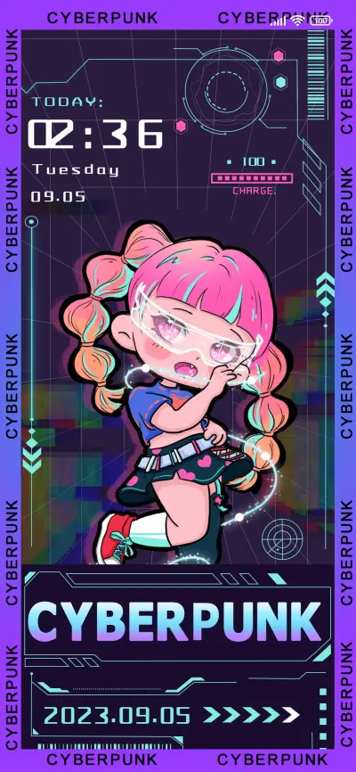 Sweetheart girl - Screenshot 2