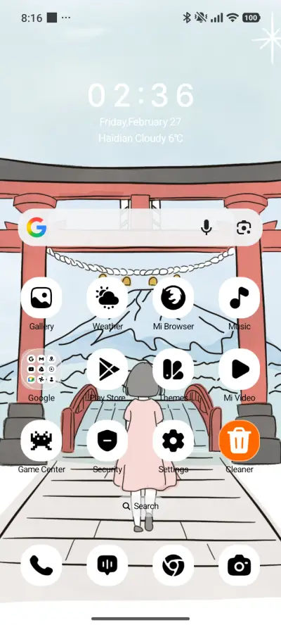 Divine Gate - Screenshot 2