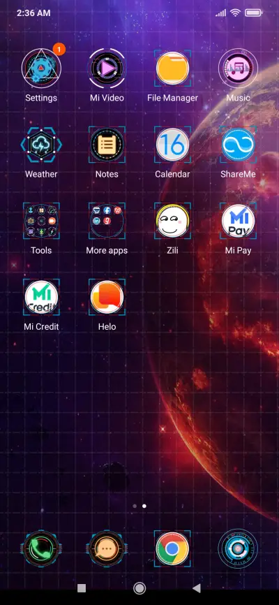 Cool technology - Screenshot 3