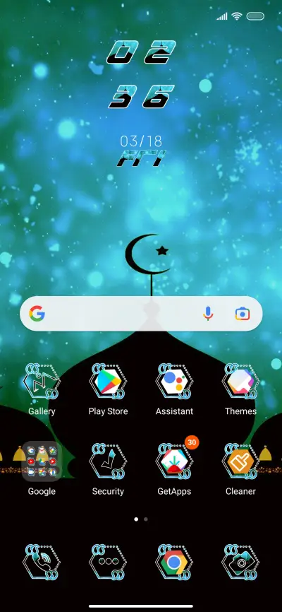 Eid Mub - Screenshot 2