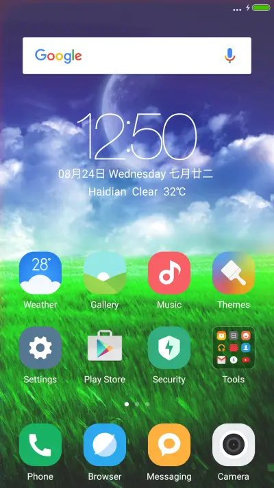 moon on grassland - Screenshot 2