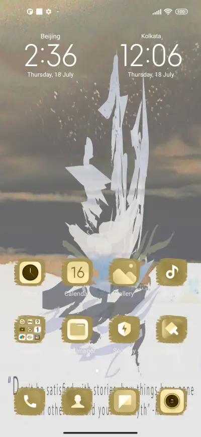 Rumi - Screenshot 2