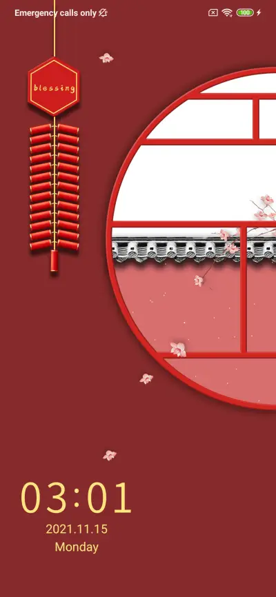 Outside the window - Screenshot 1