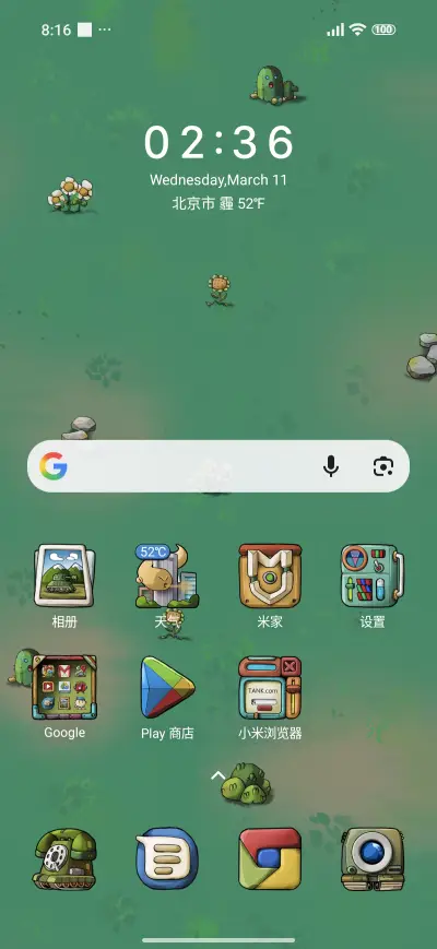 Tank Battle - Screenshot 2