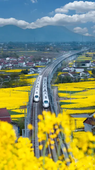 Natural scenery of Hanzhong - Screenshot 1