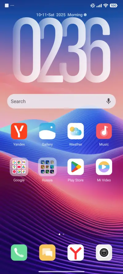 ZenWave - Screenshot 2