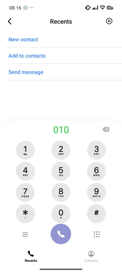 Keong-3e - Screenshot 6