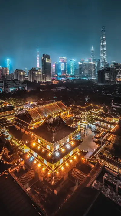 Night View of Lujiazui