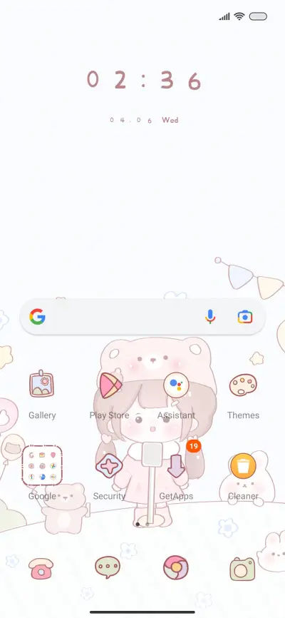 soft cute singer - Screenshot 2