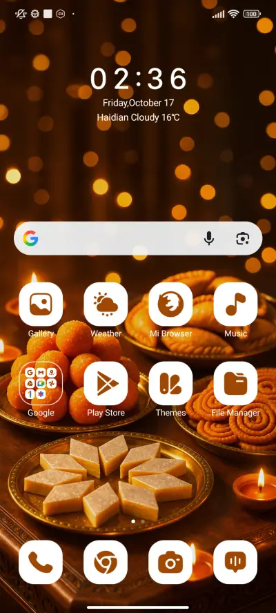 Mithai Darbaar - Screenshot 2