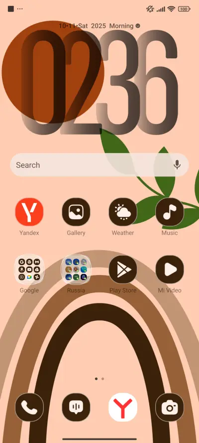 Soft Arc - Screenshot 2