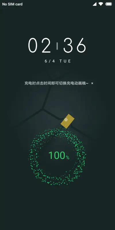 classic - Screenshot 1