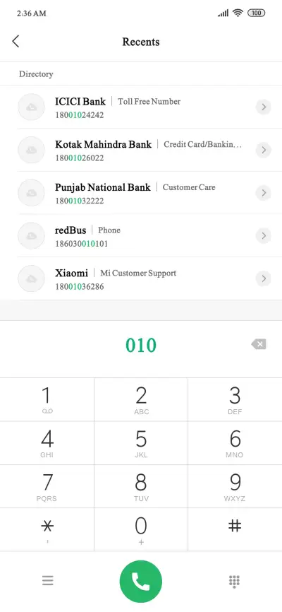 الصحراء م - Screenshot 1