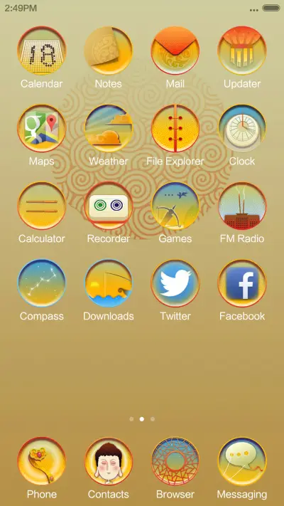 Long long gao - Screenshot 3